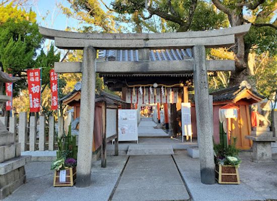 japan/izumi/attraction/shinodanomori-kuzunoha-inari-shrine