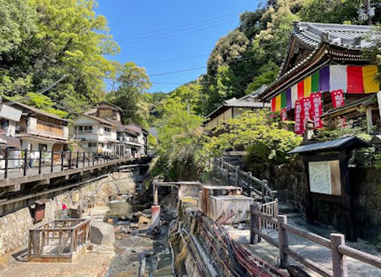 japan/kinki-kansai/attraction/tsubo-yu
