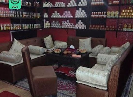 morocco/agadir/attraction/itrane-spa