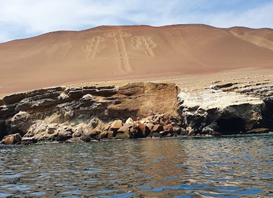 peru/paracas-national-reserve/attraction/plazuela-del-desembarco-don-jose-de-san-martin