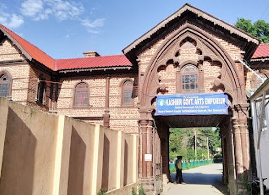 india/kashmir-valley/attraction/kashmir-government-arts-emporium