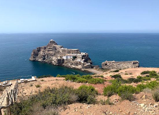 morocco/sais/attraction/al-hoceima-national-park