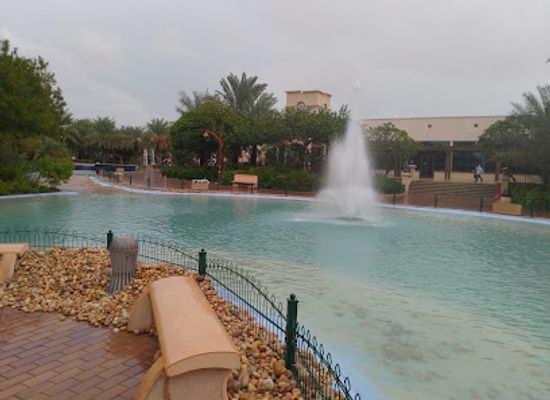 bahrain/hawar-islands/attraction/princess-sabeeka-park