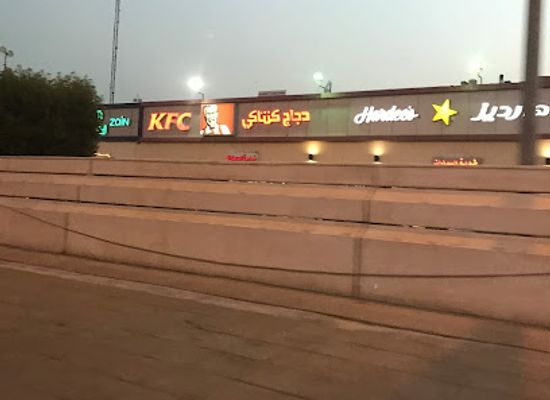 kuwait/sabah-al-salem/attraction/mishref-garden