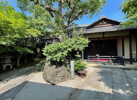 japan/kinki-kansai/attraction/kyoto-seishu-netsuke-art-museum