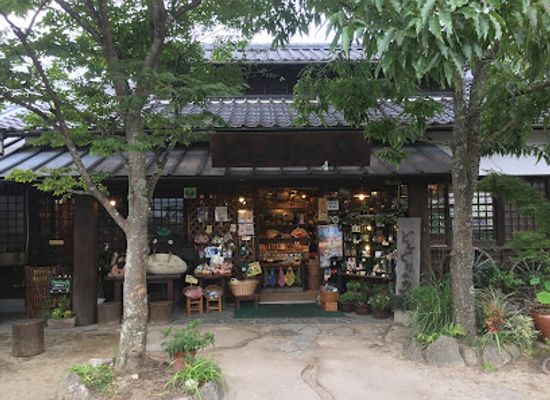 japan/yufuin/attraction/holidays