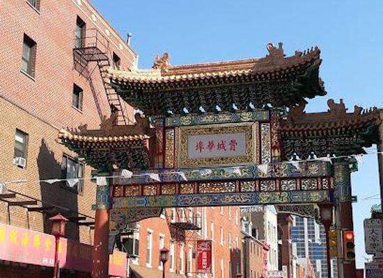 new-jersey/delaware-valley/attraction/chinatown