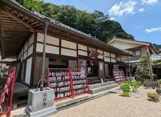japan/nagoya/attraction/zofuku-ji