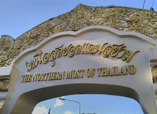 thailand/mekong-river-region/attraction/the-northern-most-of-thailand