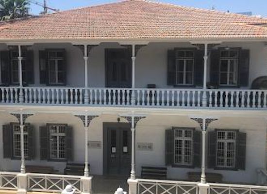 cyprus/nissi-beach/attraction/pierides-museum-bank-of-cyprus-cultural-foundation