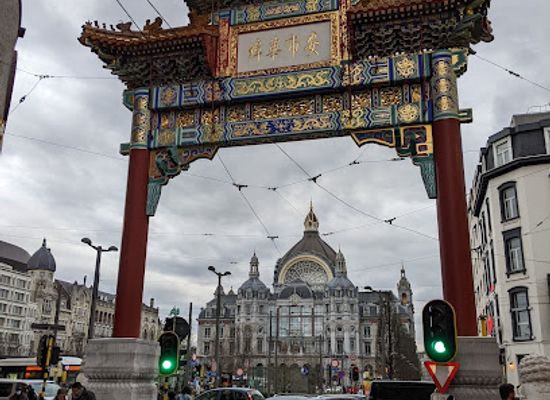 belgium/antwerp/attraction/pagodepoort