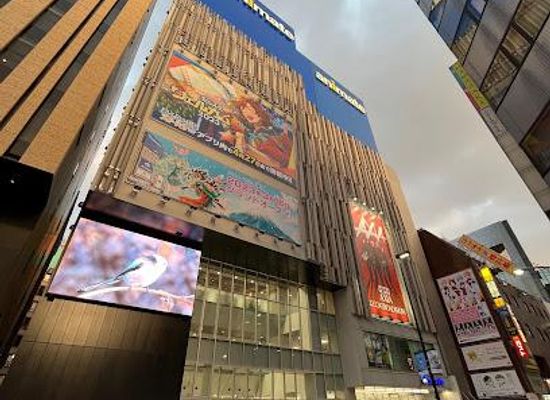 japan/tokyo/attraction/animate-ikebukuro-main-store