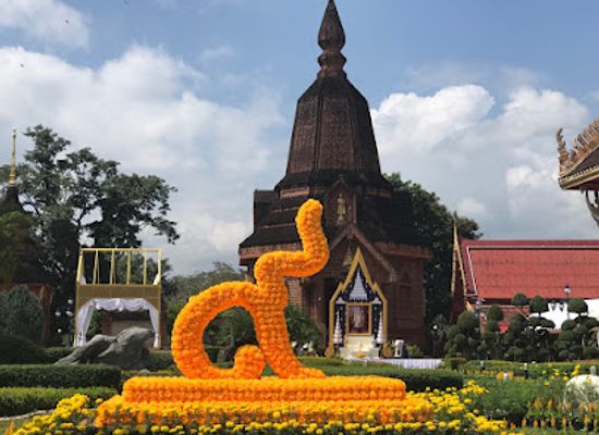 thailand/loei/attraction/wat-neramit-wipatsana
