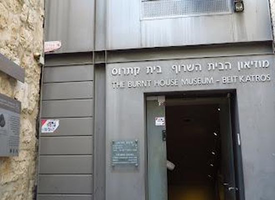 jordan/hamamat-ma-in/attraction/the-burnt-house