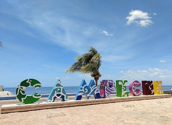 mexico/campeche/attraction/letras-campeche