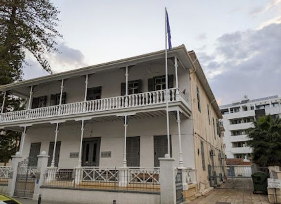 cyprus/larnaca-district/attraction/pierides-museum-bank-of-cyprus-cultural-foundation
