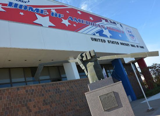 minnesota/iron-range/attraction/united-states-hockey-hall-of-fame
