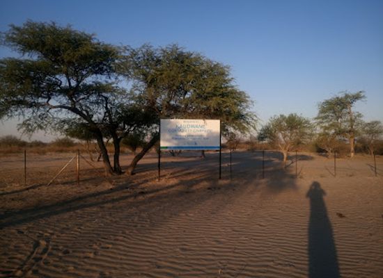 botswana/kalahari-desert/attraction/khutse-game-reserve