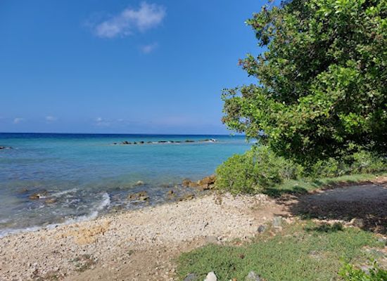 aruba/andicuri-beach/attraction/bao-baranca