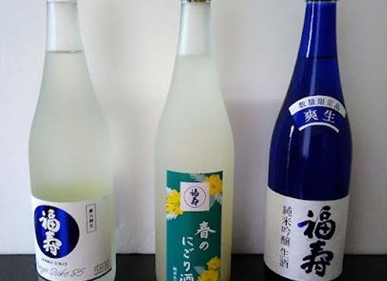 japan/osaka/attraction/kobe-shushinkan