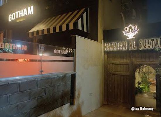 egypt/cairo/attraction/hammam-alsultan