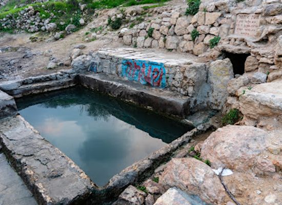 israel/jerusalem-district/attraction/itamar-spring