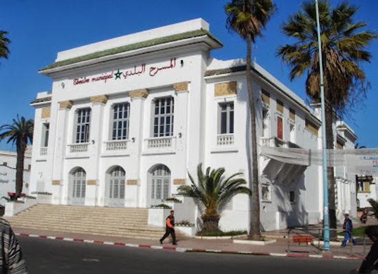 morocco/doukkala-abda/attraction/parc-hassan-ii