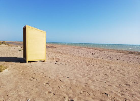 egypt/el-gouna/abu-tig-marina/attraction/bird-viewing-hut