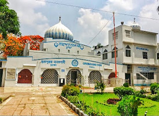 bangladesh/eastern-bengal/attraction/gurudwara-nanak-shahi