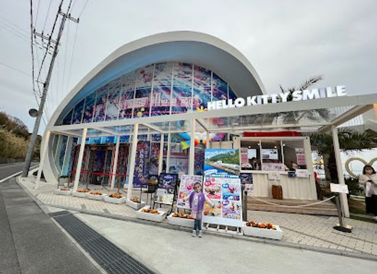 japan/harima/attraction/hello-kitty-smile