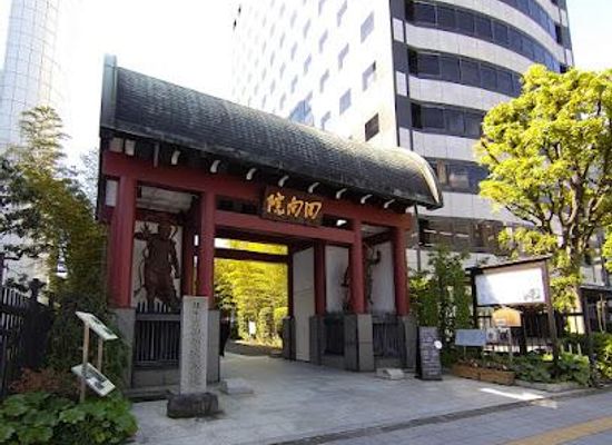 japan/tokyo/attraction/ekoin-temple