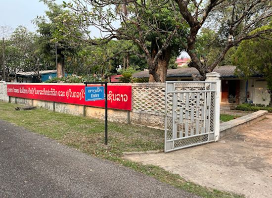 laos/vientiane/attraction/kaysone-phomvihane-memorial