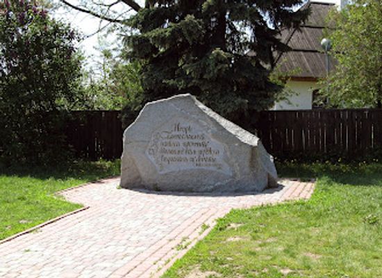 ukraine/poltava-region/attraction/prince-ihor-s-stone