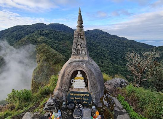 thailand/doi-inthanon/attraction/doi-pha-ngam