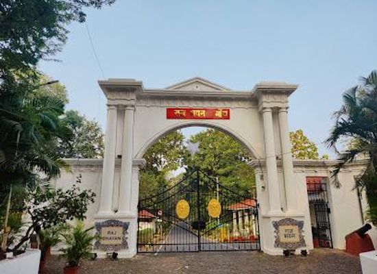 india/goa/attraction/raj-bhavan