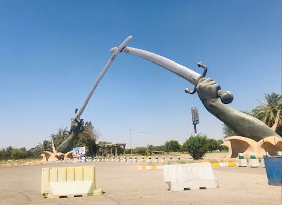 iraq/qadisiyyah/attraction/grand-festivities-square