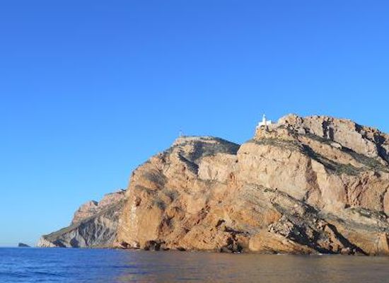 spain/alicante/attraction/parc-natural-de-la-serra-gelada