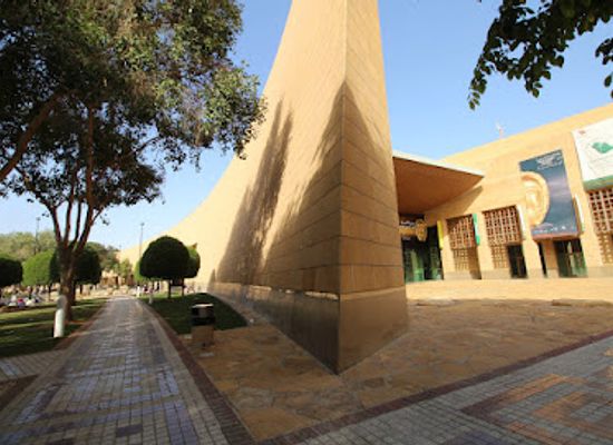 saudi-arabia/riyadh/al-malaz/attraction/the-national-museum