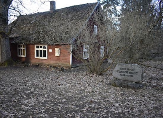 estonia/harju-county/attraction/tuhala-looduskeskus-mtu