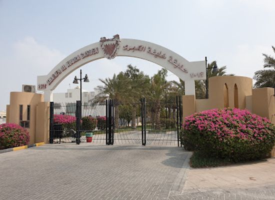 bahrain/northern-region/attraction/khalifa-alkubra-garden