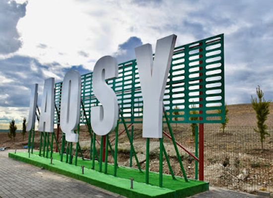 kazakhstan/northern-kazakhstan/attraction/zhaksy-baqylau-alany