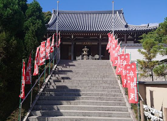 japan/awaji/attraction/chizenji
