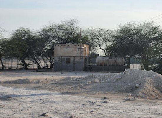 bahrain/southern-region/attraction/sweet-water-well