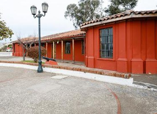 chile/valparaiso/attraction/lord-cochrane-s-museum