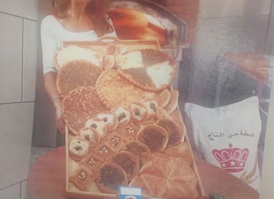 lebanon/chouf-district/attraction/barbara-bakry