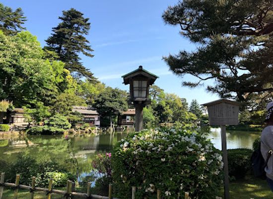 japan/kanazawa/kenrokuen-garden/attraction/renchi-mon-gate