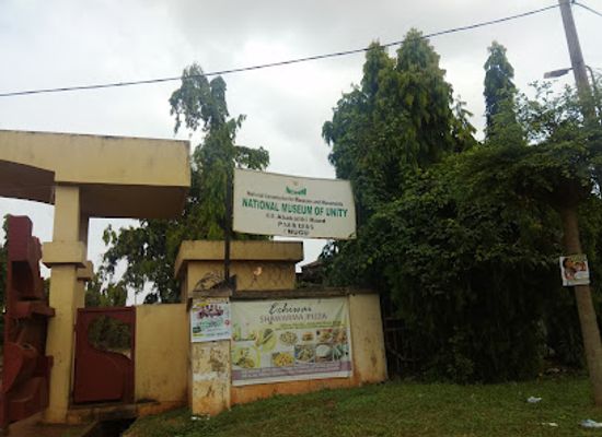 nigeria/enugu/attraction/national-museum-of-unity-enugu