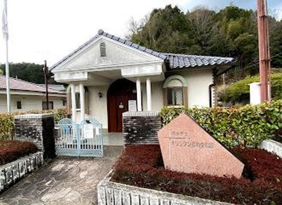 japan/kyoto/attraction/ibaraki-city-christian-relics-museum