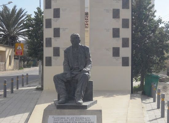 cyprus/larnaca-district/attraction/u-u