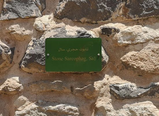 jordan/southern-jordan-valley/attraction/dar-as-saraya-osmanli-museum